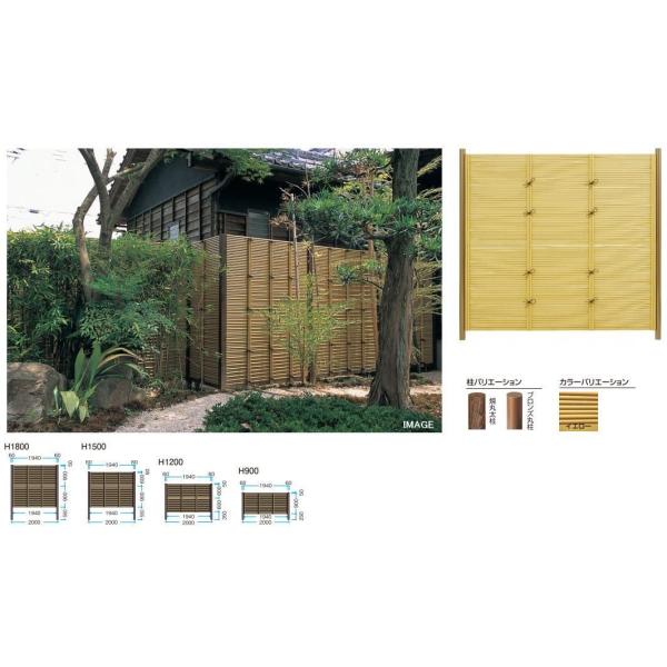 ^JV[ ou[jbg݂_ 22 CG[ H1800×1940 ^ls