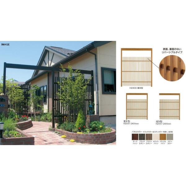 ^JV[ Go[XN[ o[Vu g2400 {^ it[FuEG{j[^plFuEG{j[j ^ls