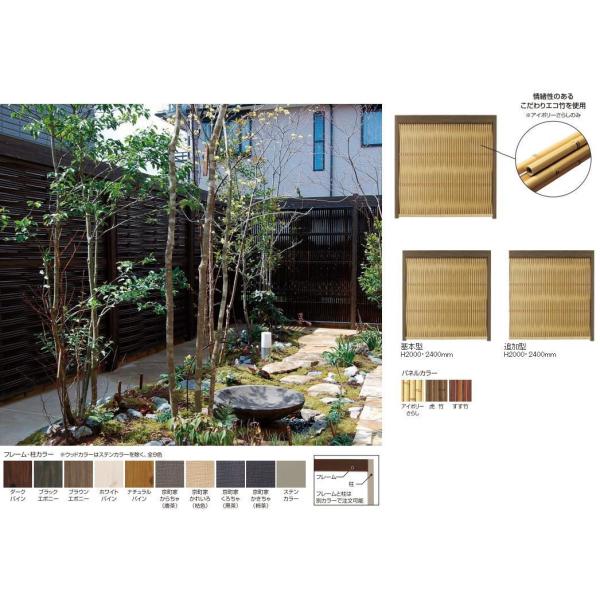 ^JV[ Go[XN[ Ê_Zbgǉ^ t[F͐F plF| H2000 ^ls