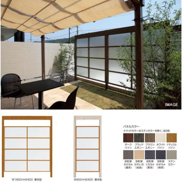 ^JV[ Go[XN[ |JB^Cv W1800 ǉ^ t[F͐F plF` H2400 ^ls