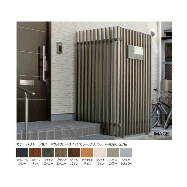 タカショー 脱着式千本格子 足付ユニット H1800 ホワイトパイン