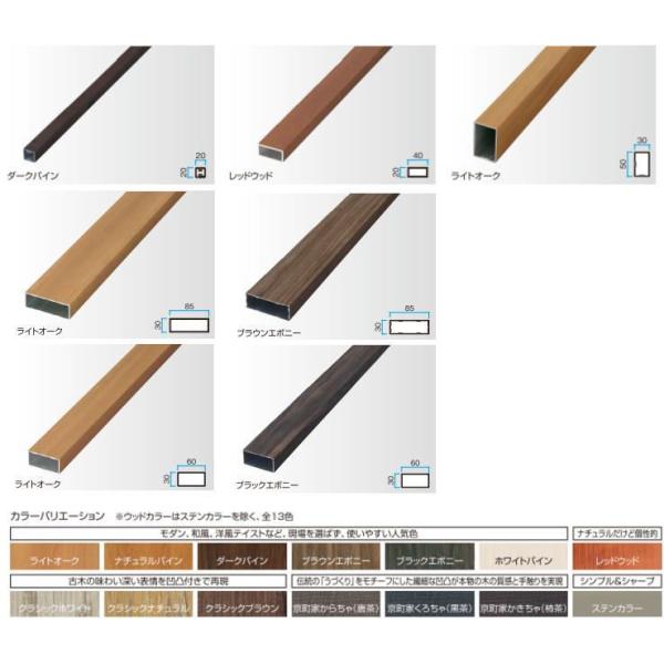 ^JV[ A~iq30×85 i`pC