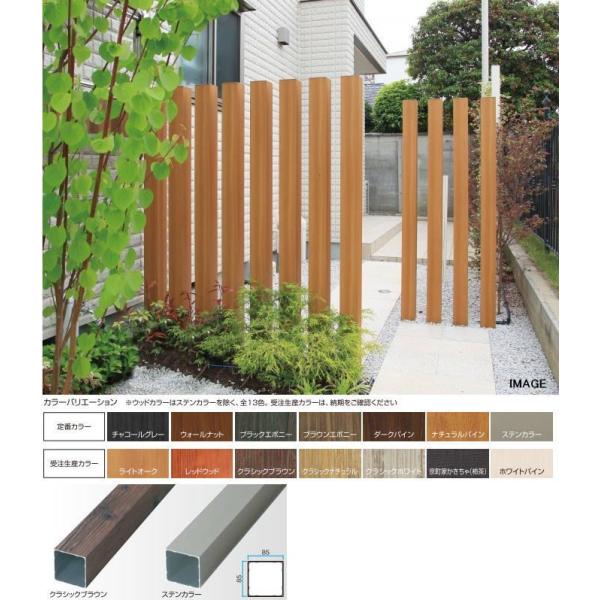 ^JV[ XbgtFXpiq 85×85×L1800 `R[O[