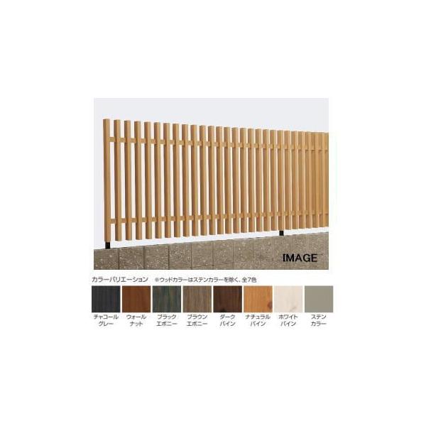 ^JV[ {iqo[VutFX H900 W1570 `R[O[