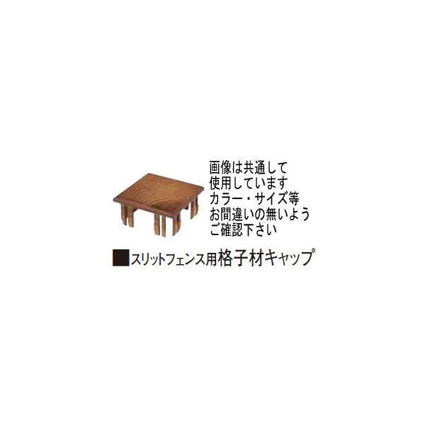 ^JV[ A~75×75ppLbv ANeB[I[N/rXt 75pp