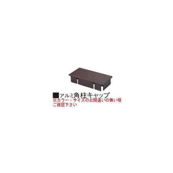 ^JV[ A~ؕpރLbv 85×170 ANeB[I[N/rXt 85×170pp