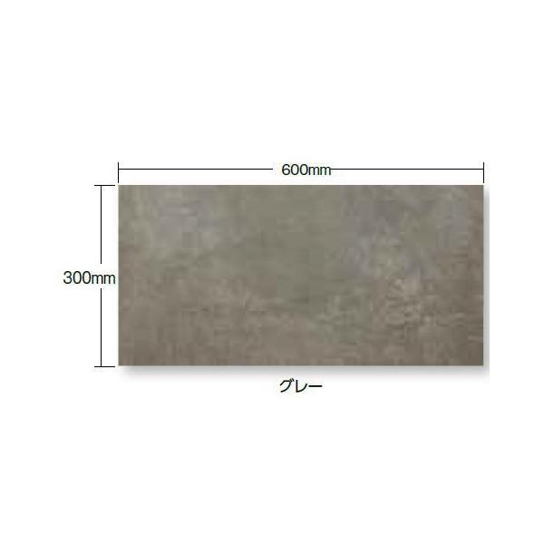 デタカオーダー iefan_takasho-n5-40733000