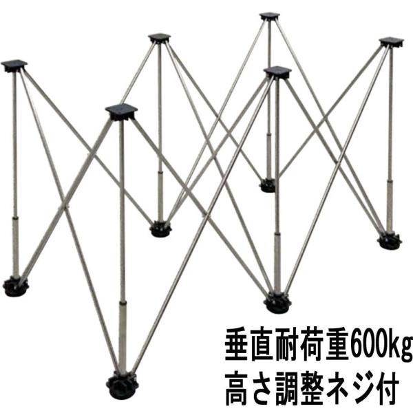 QUICK WORKSTAND クイックワークスタンド 伸縮作業台脚(天板別売