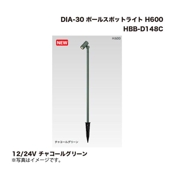 LED(1球)サイズ (mm)：W40×D62×H600材質：アルミ/ガラス重量(kg)：0.5コード長：2m六角レンチ付重耐塩塗装IP55LED交換不可