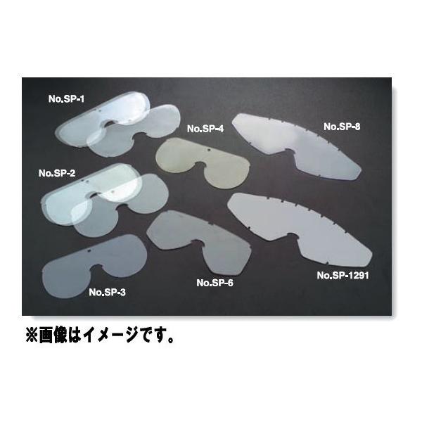 g[[ZteB[ TOYO SAFETY h񃁃Kl ւpXyAY No.SP-2 No.1250p 3