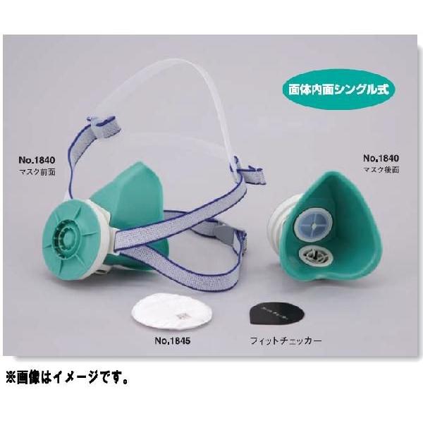 g[[ZteB[ No.1845 ւptB^[(1) TOYO SAFETY