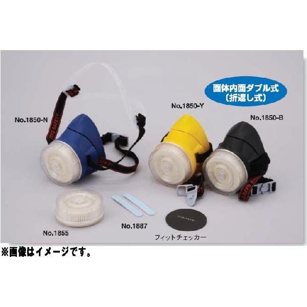 g[[ZteB[ TOYO SAFETY ւh}XN mo.1877 ւpz}bg(10)