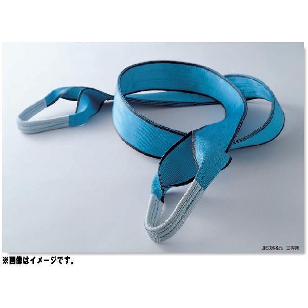 g[[ZteB[ TOYO SAFETY AXOxg 70mm 4.5m