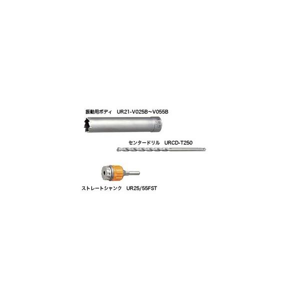 unica UNIKA ユニカ 多機能コアドリル UR21 UR21-V035ST V unica UNIKA ユニカ 多機能コアドリル UR21 UR21-V035ST V
