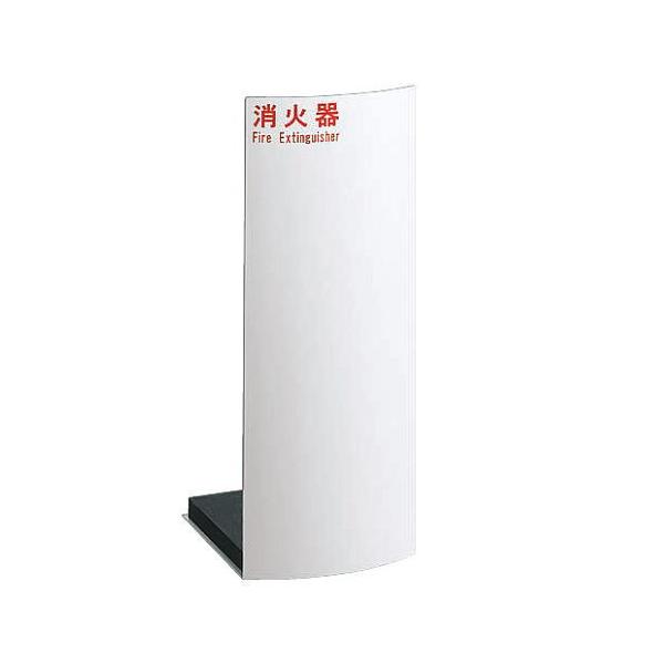 jI Ί{bNX u UFB-3F-2501-PWH 600×238×256.5 |[zCgyCg