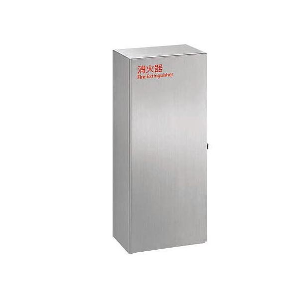 ＵＮIＯＮ（ユニオン）消化器ボックス　ステンレスヘアライン　10型 iefan_union-2mr-114