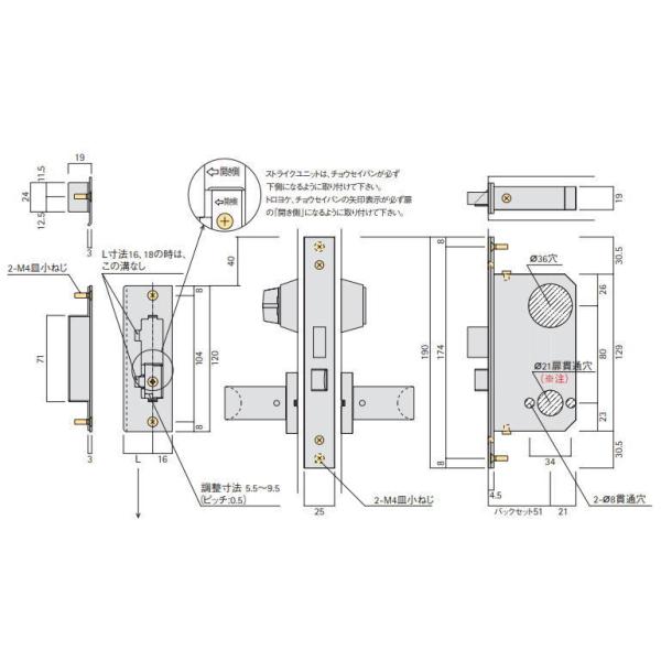 ユニオン WES01001 表示錠 ステンレスヘアーライン DT33〜41