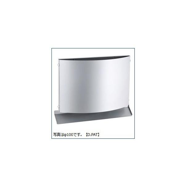 宇佐美工業（UK） 外壁換気口 強制給排気口用部品 ステンレス製宇佐美工業 UK-WEV100B-HL/MG/BK/MB/WH/MW/CS W型フード付ガラリ