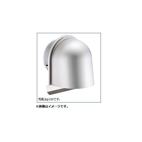 宇佐美工業（UK） 外壁換気口 自然給排気口用部品 ステンレス製宇佐美工業 UK-UGEN150S-MG/BK/MB/MW U型フード付ガラリ(溶接組立式)
