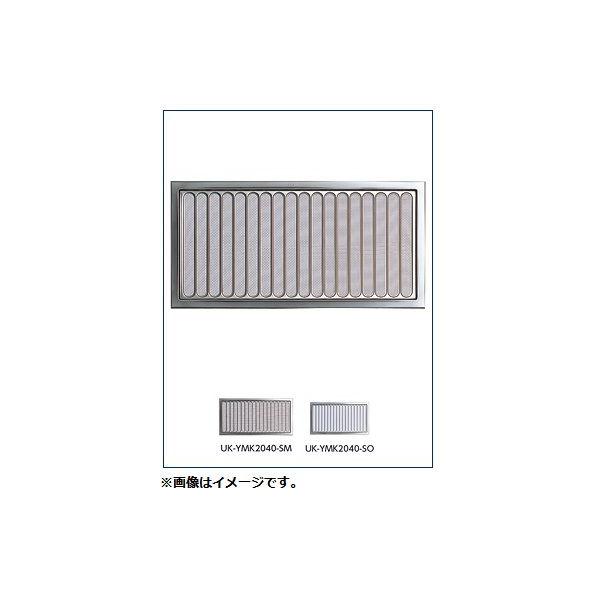 宇佐美工業 UK-YMK-2040-SM シルバー 公庫型 10枚 : 家ファン! Yahoo