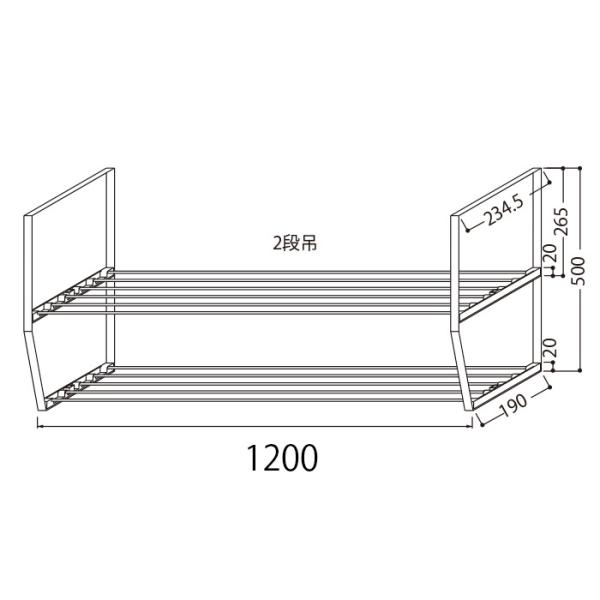 土日祝配送可) ワンド 水切棚 1200X2段 W120×D23.5×H50cm 水切り棚 旧