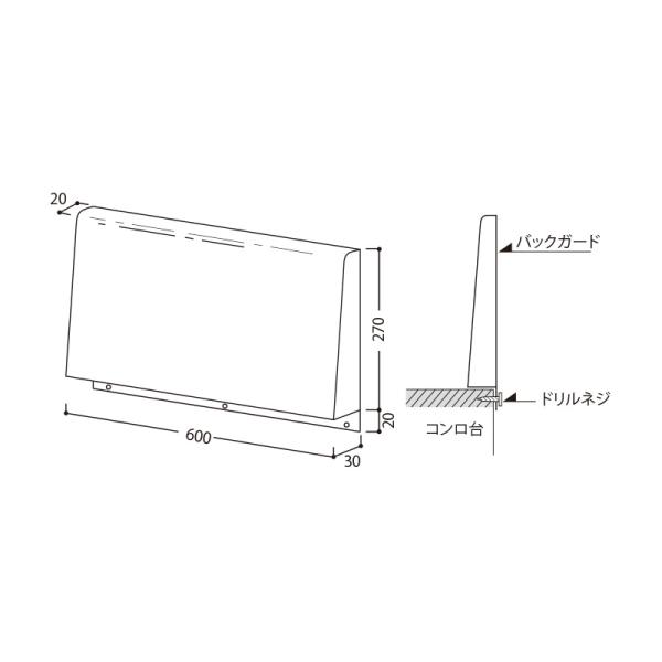 ステンレス台 バックガードあり 業務用 W750×D600×H930mm ⑤ 楽天市場】ステンレス作業台 バックガードの通販