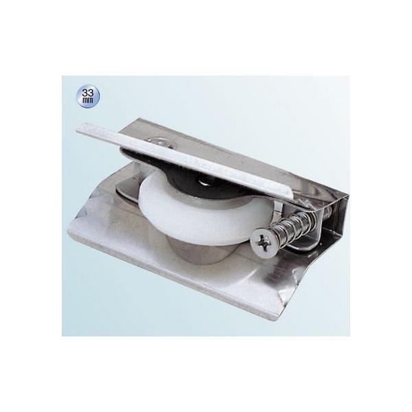 Rdi ADS-0339 TbV֌ˎ WR 33 u (10)