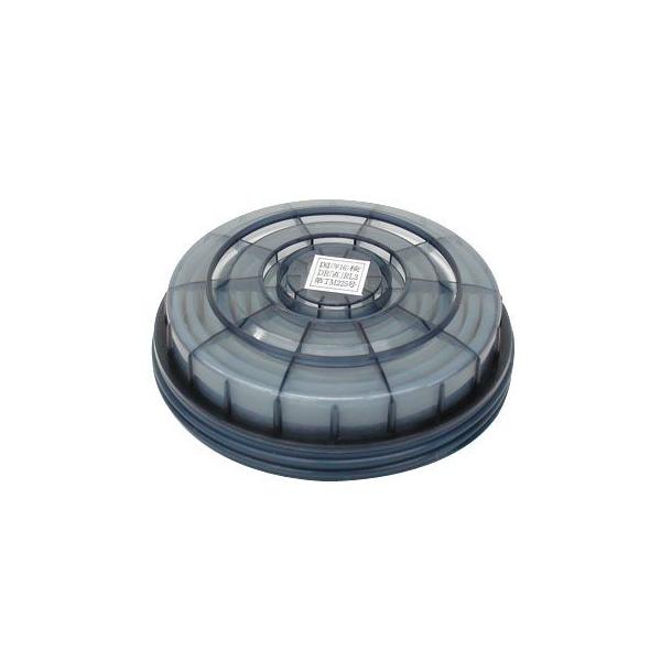 特価 興研 RD-6 旧品番RD-5 2個1セット 7121R-03用(アスベストマスク 7121R-02用アルファリングフィルター)(在庫品) :zaikos-0025:家ファン! Yahoo!店 - 通販 - Yahoo!ショッピング 特価 興研 RD-6 旧品番RD-5 2個1セット 7121R-03用(アスベストマスク 7121R-02用アルファリングフィルター)(在庫品) :zaikos-0025:家ファン! Yahoo!店 - 通販 - Yahoo!ショッピング