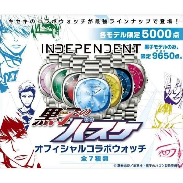黒子のバスケ オフィシャルコラボウォッチ プレミコ公式 グッズ 腕時計 時計 ブランド シチズン Citizen インディペンデント メンズ レディース Ieiオンラインショップyahoo 店 通販 Yahoo ショッピング