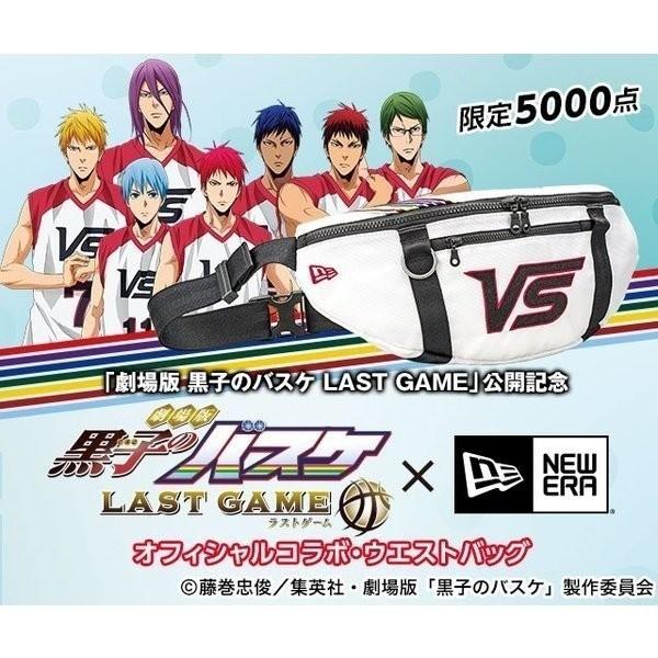 黒子のバスケ New Era オフィシャルコラボ ウエストバッグ プレミコ公式 グッズ ブランド ニューエラ コラボ メンズ レディース ウエストポーチ 大容量 Ieiオンラインショップyahoo 店 通販 Yahoo ショッピング