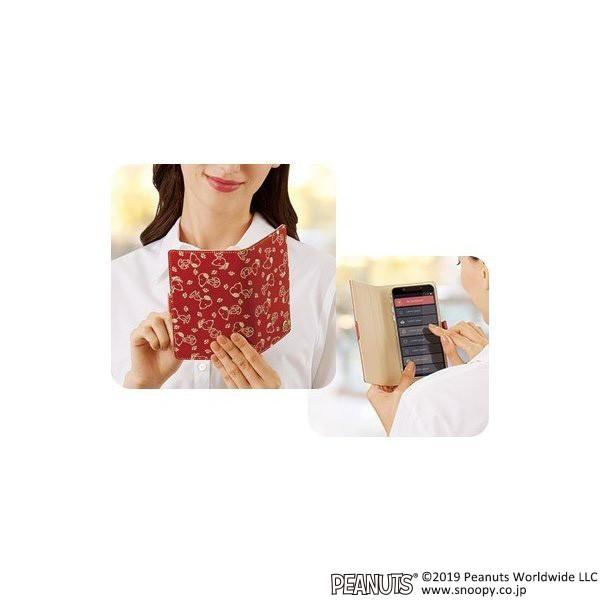 ほんわかスヌーピー高級印伝の手帳型ケース スマホケース 公式 マルチサイズ フリーサイズ グッズ 雑貨 レディース 本革 手作り かわいい Buyee Buyee Japanese Proxy Service Buy From Japan Bot Online