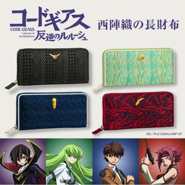 限定価格　コードギアス フォトコレクション セルコンプと ポートレート24枚他 限定価格 コードギアス フォトコレクション セルコンプと ポートレート