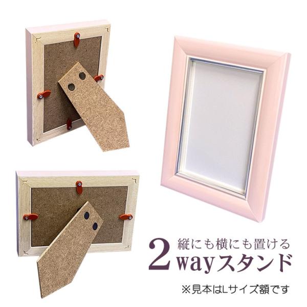�t�H�g�t���[�� �z�� 13�F �ʐ^���� 2L �T�C�Y �J���[ ���� �v���[���g �L�O ��e �ؐ� ���Y 2L�� ���킢�� ���ꂢ ���邢 ���� �F ���� ���i�摜5