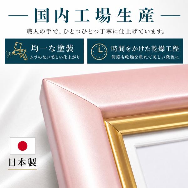 �t�H�g�t���[�� �z�� 13�F �ʐ^���� 2L �T�C�Y �J���[ ���� �v���[���g �L�O ��e �ؐ� ���Y 2L�� ���킢�� ���ꂢ ���邢 ���� �F ���� ���i�摜4