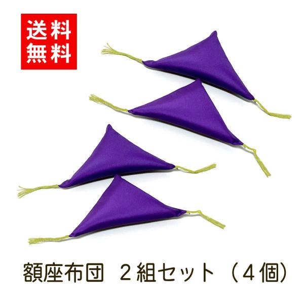 ieikoubou_5099
