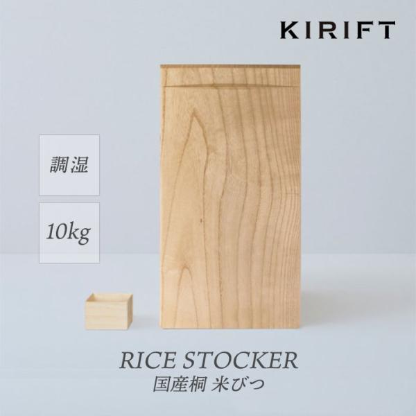 iekarari_kirift-001m10