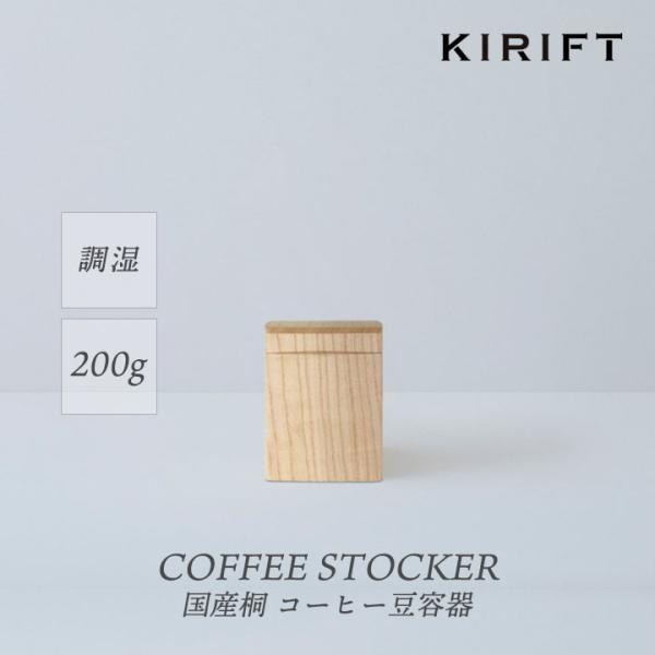 iekarari_kirift-003m