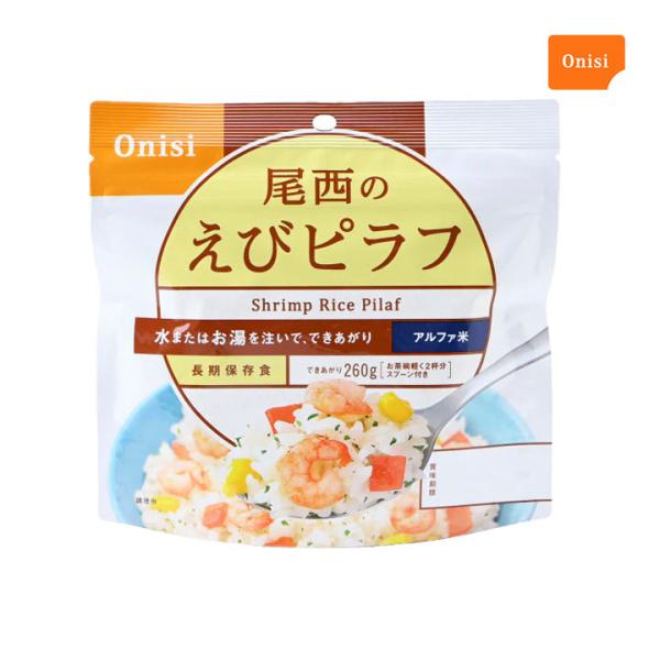 尾西食品 非常食 非常食セット アルファ米 おいしい 5年保存 長期保存