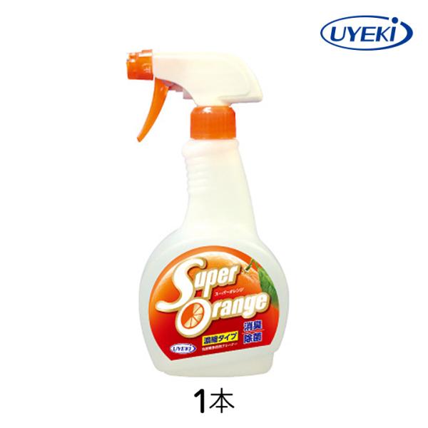 住居用クリーナー ホームクリーナー UYEKI スーパーオレンジ 消臭・除菌泡タイプ 本体 480mL 掃除 家じゅうこれ一本 油汚れ ホコリ汚れ 爆買