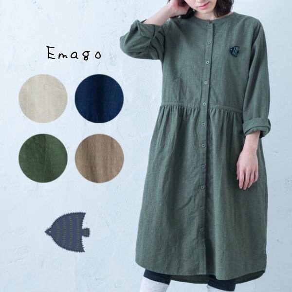 セール 北欧ブローチ付ワンピース Emago ナチュラル服 Chem 大人かわいいナチュラル服イエネコ 通販 Yahoo ショッピング