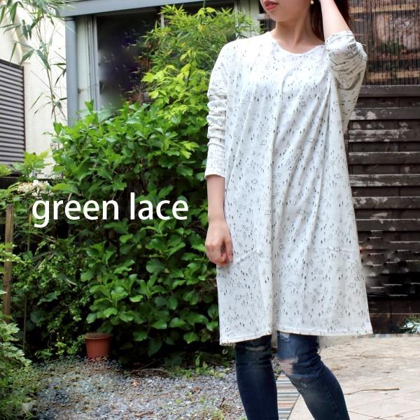セール 森と動物テクテクワンピース Green Lace ナチュラル系 ナチュラル服 Chgl 大人かわいいナチュラル服イエネコ 通販 Yahoo ショッピング