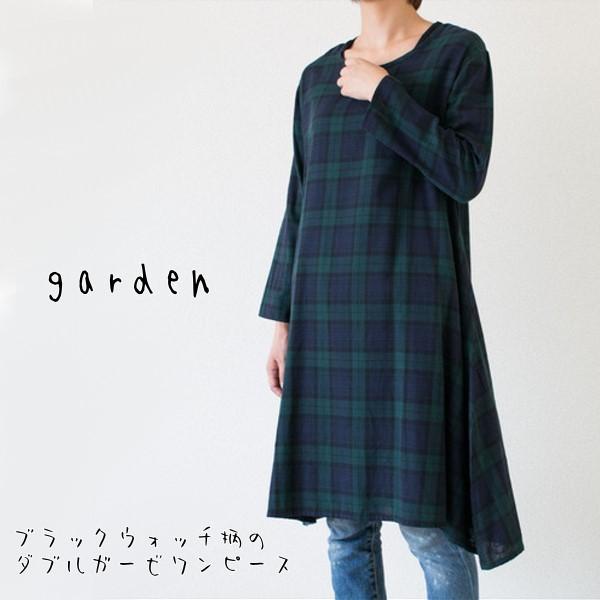 セール ブラックウォッチダブルガーゼコットンワンピース Garden ナチュラル系 ナチュラル服 Buyee Servicio De Proxy Japones Buyee Compra En Japon