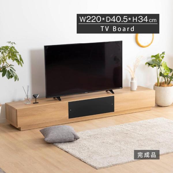 【お値下げ】シギヤマ家具工業　北欧風　テレビボード ienokagu_6037