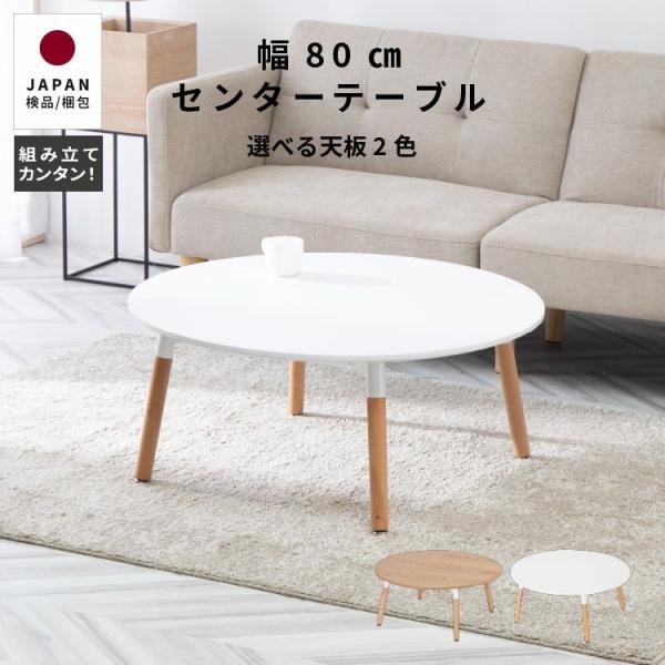 ienokagu_dn0035