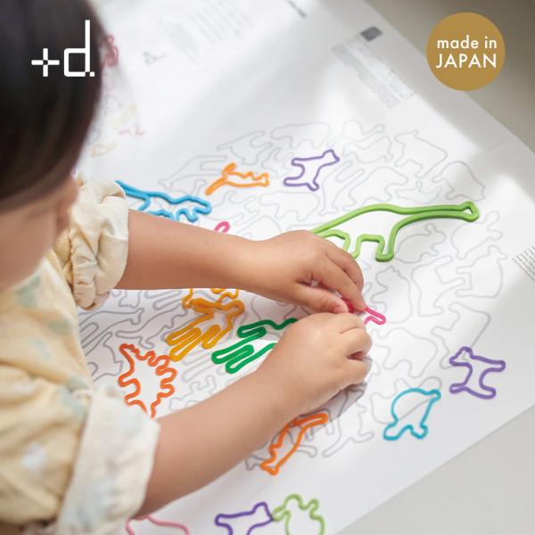 +d アニマルラバーバンド コレクション 62本入 缶パッケージ 輪ゴム おもちゃ ギフト 日本製 プラスディー h concept