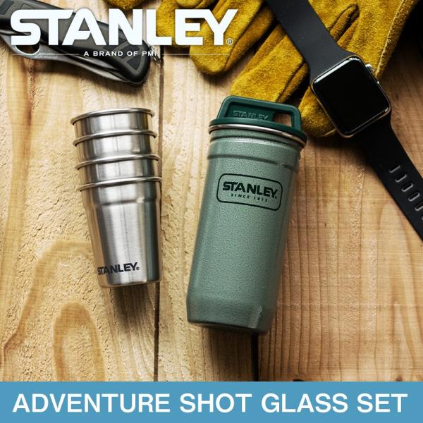 Stanley スタンレー アドベンチャーショットグラスセット Buyee 日本代购平台 产品购物网站大全 Buyee一站式代购 Bot Online