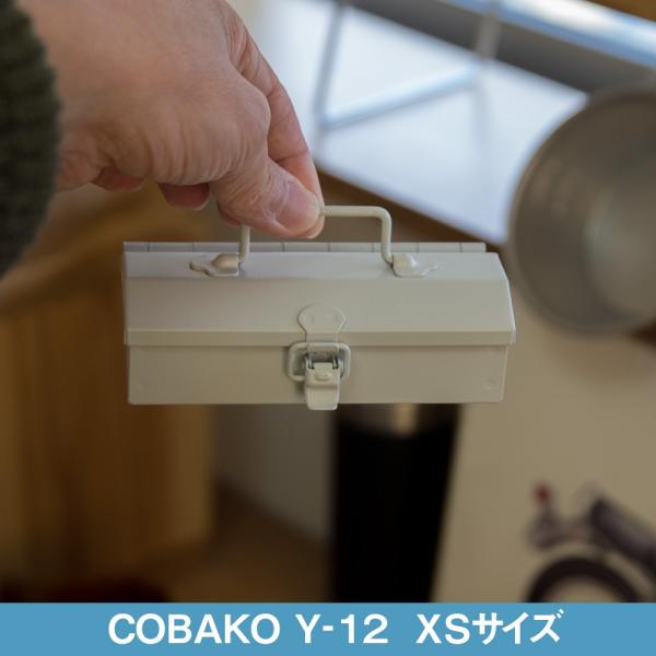 H mX`[ COBAKO Y-12 ~j  c[{bNX