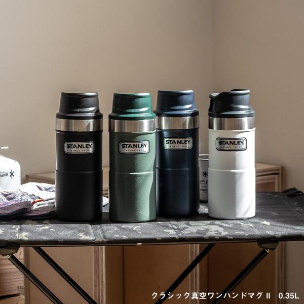 スタンレー 水筒 Stanley 真空ワンハンドマグ2 0 35l Buyee 日本代购平台 产品购物网站大全 Buyee一站式代购 Bot Online
