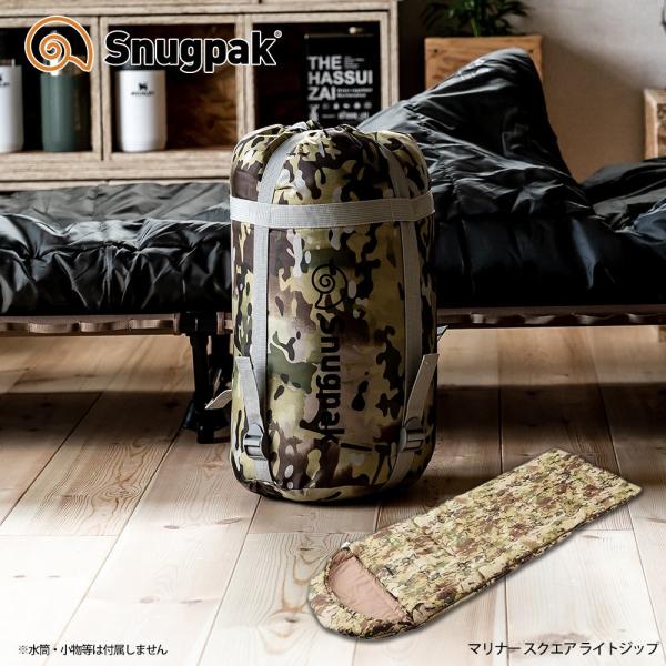 Snugpak Mariner SQ シュラフ 封筒型 ＬＲペアセット ienolabo_ielabo100629