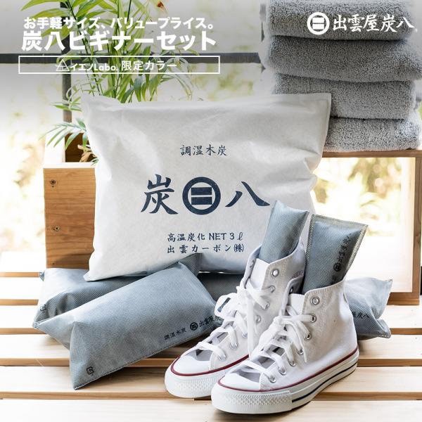 o_Y rMi[Zbg kO[ ؒY  I I΍ Ih~ x  C 